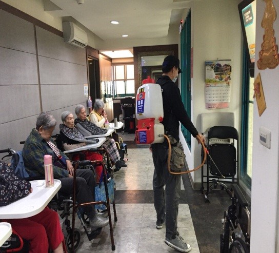 老人養護中心消毒
