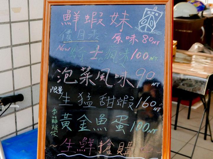 蘇澳馬賽客牛肉麵斤餅：有牛油的店，牛肉麵通常不會差