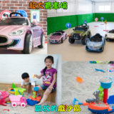 宜蘭親子民宿索芳妮