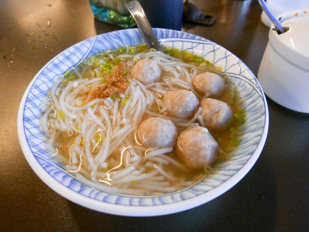 阿添魚丸米粉