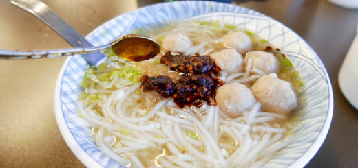 阿添魚丸米粉