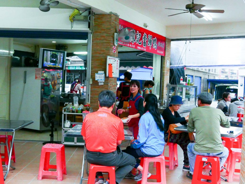 陳記店內