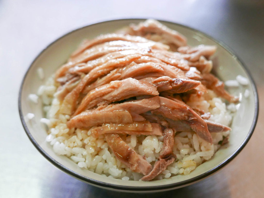 陳旺記鴨片飯