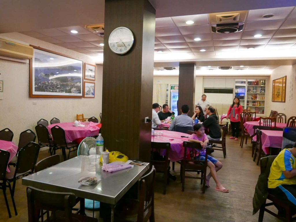 店內用餐區