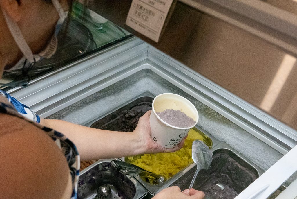 現挖冰品